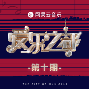 受孕屋第一季第一集免费
