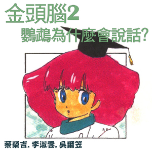 受孕屋第一季第一集免费
