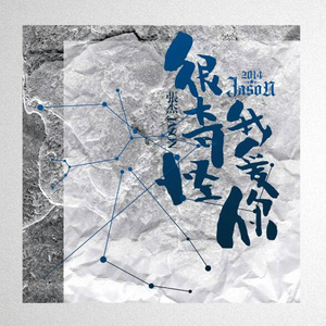 受孕屋第一季第一集免费
