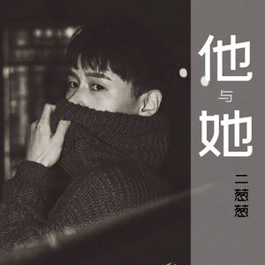 受孕屋第一季第一集免费
