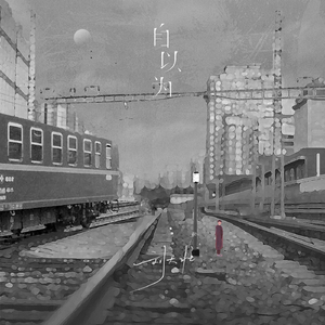 受孕屋第一季第一集免费
