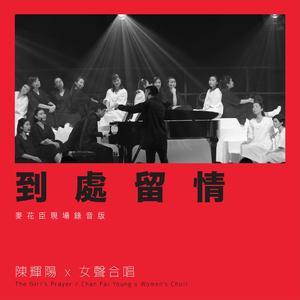 受孕屋第一季第一集免费
