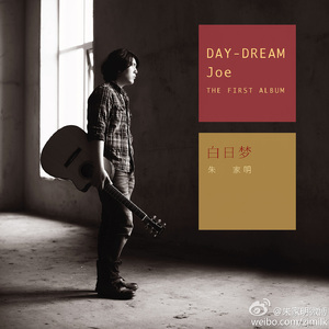 受孕屋第一季第一集免费
