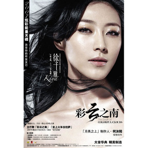 受孕屋第一季第一集免费
